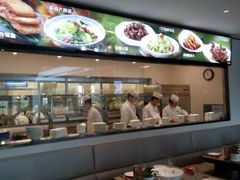 android_upload_pic-旺顺阁鱼头泡饼(小红门店)