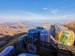 -萍乡武功山风景名胜区