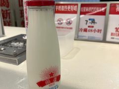 -红星前进面包牛奶公司(君太店)