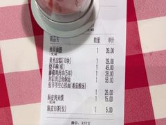 -西贝(厦门中华城店)