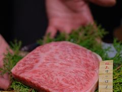 特级和牛眼肉-萬福·肉割烹(恒隆广场店)