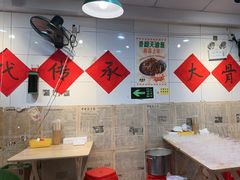 -柳州肥姨妈大骨螺蛳粉(东靖路店)