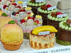-蜜思琪蛋糕(民生路店)