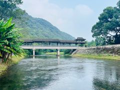 -兰亭风景区
