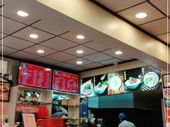 -新川面馆(新街口起源店)