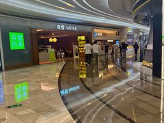 -KK ONE(京基滨河时代店)
