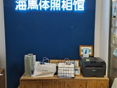-海马体照相馆(合肥包河万达广场店)