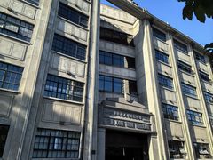 -上海四行仓库抗战纪念馆