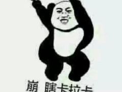 -星海汇海鲜自助烤肉火锅(百大店)