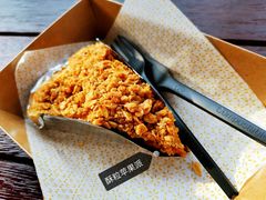 -Pie Bird(新闸路店)