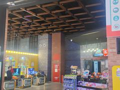 -CGV星星影城(颐堤港ScreenX店)