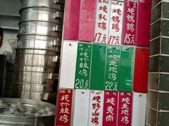 -達揚原味燉品(文明路店)