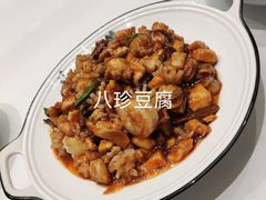 -喜满堂 望喜园·融合菜