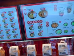 -德天顺盖码饭(人民西路店)