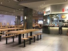 -食代馆(深业上城店)