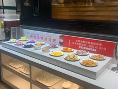 -豪享来牛排(人民店)