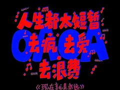 -小满手工粉(北京富力广场店)
