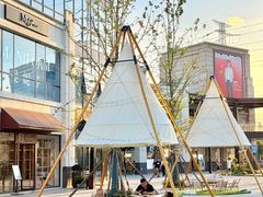 -首创奥特莱斯(昆山店)