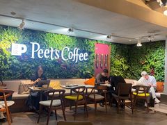 -Peet's 皮爷咖啡(东湖路手作店)