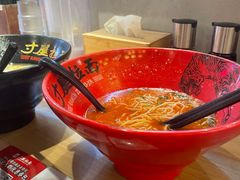 -寸屋拉面(凯德晶萃店)