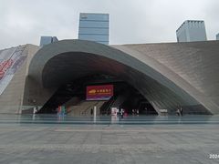-深圳市当代艺术与城市规划馆