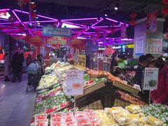 -盒马鲜生(首义店)