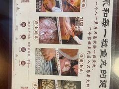 -永和鱼丸(南后街店)