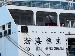 -映像威海·威海宴(威高广场店)