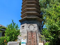 -正阳书局(西四南大街店)