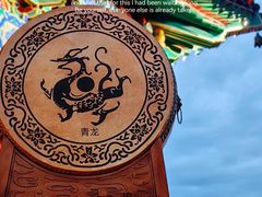 -开封城墙景区
