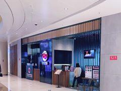 -Tuna maki寿司(苏州大悦城店)