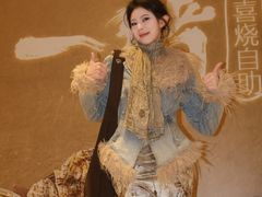 -龙湖杭州滨江天街