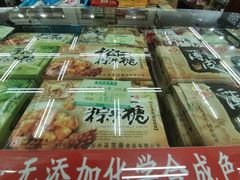 -采芝斋评弹茶馆(观前街店)