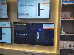 -小米之家(南城民盈国贸城店)