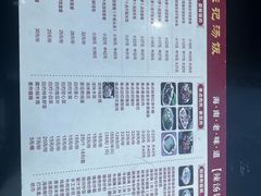 -陈记汤饭(水巷口店)