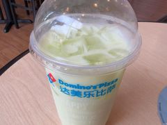 -达美乐比萨(朝阳路店)