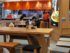 大堂-味千拉面(光启城时尚购物中心店)