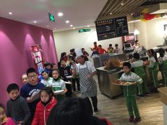 -So Lounge索兰至餐厅(蓝色港湾店)