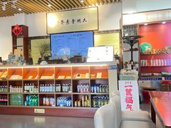 -大明寺素斋