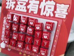 -海之声助听器(跃进南路赤坎店)