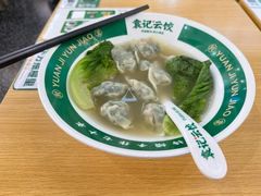 -袁记云饺(莲塘店)