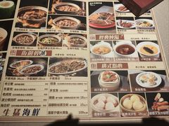 -顺鹅季·非遗烧鹅(六道口店)