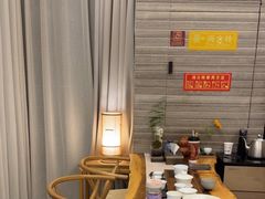 -云中漫步·足疗养生会馆(金开店)