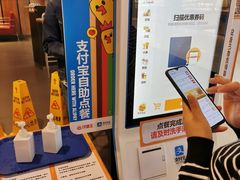 -汉堡王(合肥路永旺广场店)