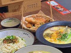 -万达广场(宁德蕉城店)