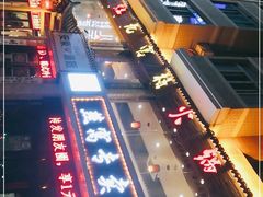 -疯狂的筷子老灶九宫格火锅