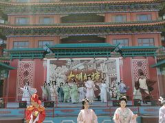 -大明幻境第一城