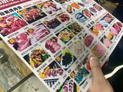 -齐齐哈尔车轱辘烤肉