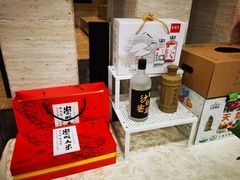 -上海怡沁园度假酒店