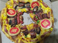 -达美乐比萨(双安店)